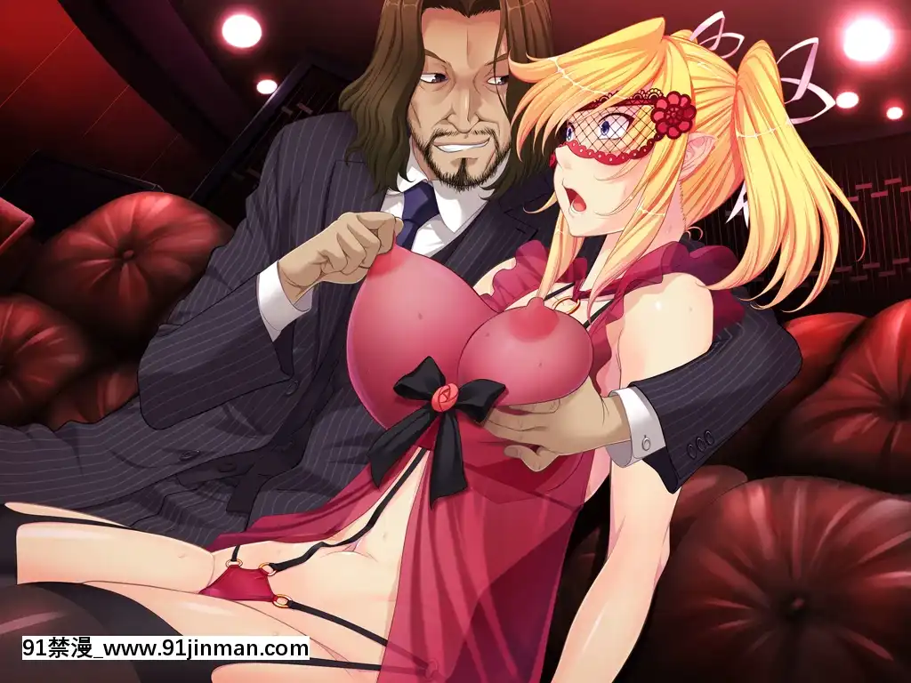 [BlackLilith]対魔忍紅[18禁 英文]