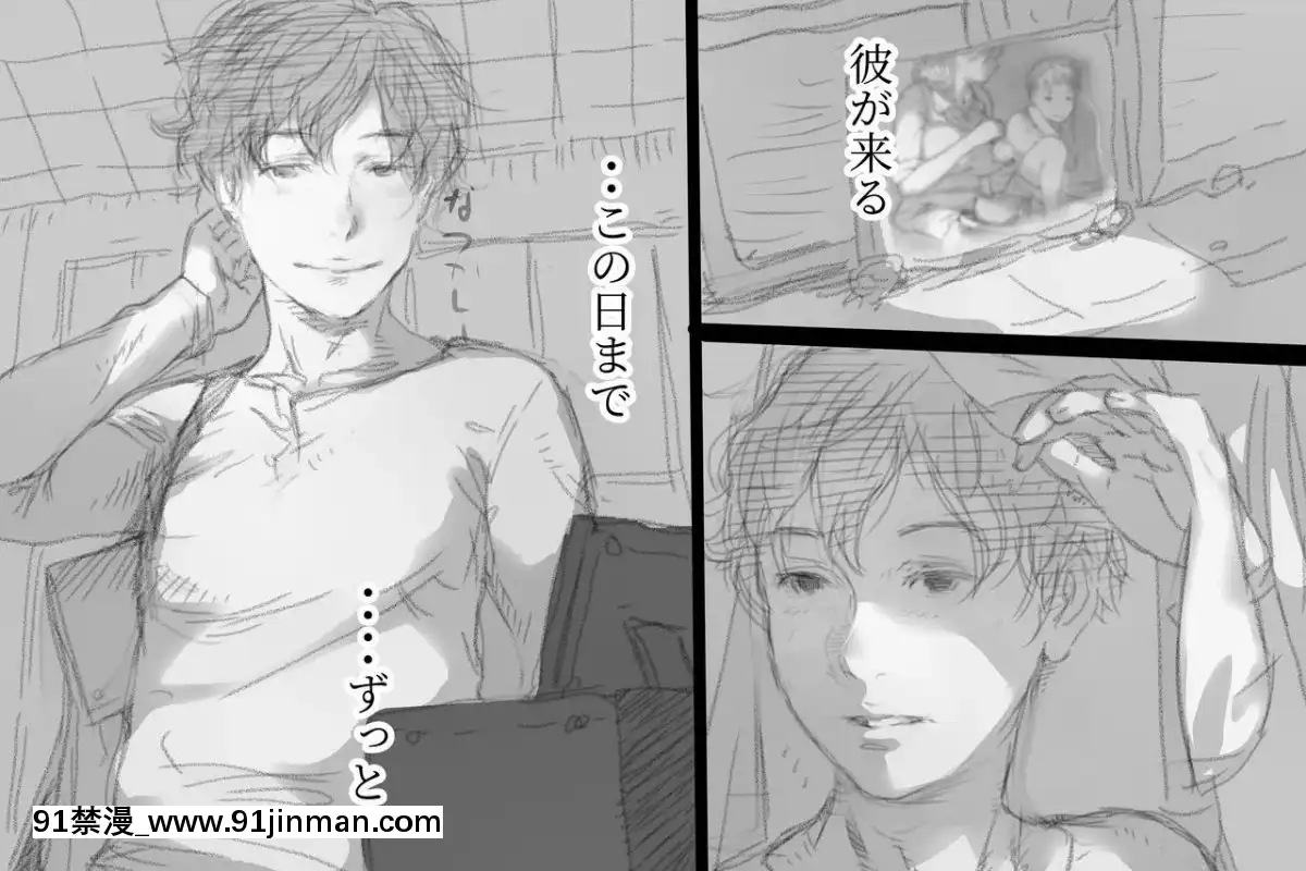 [小松菜サラダ]ベタ惚れ妻[荻原沙優 h漫]