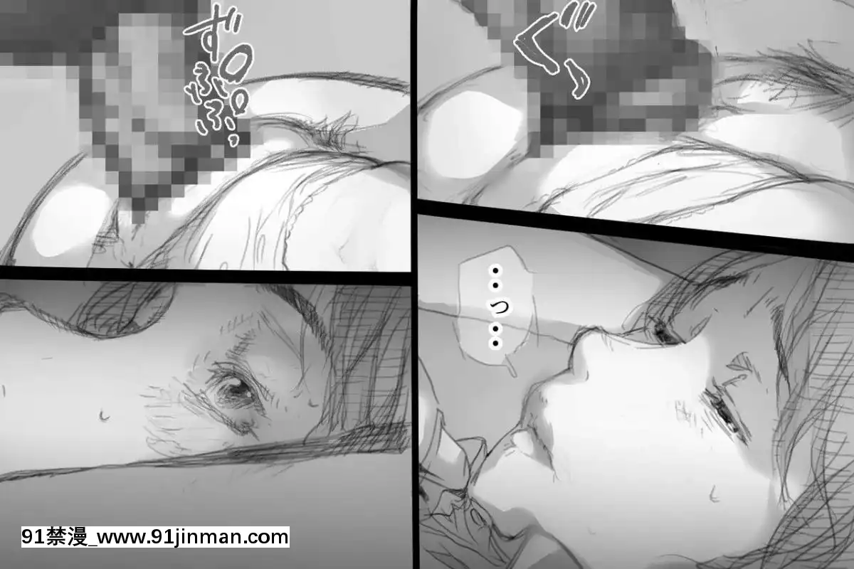 [小松菜サラダ]ベタ惚れ妻[荻原沙優 h漫]