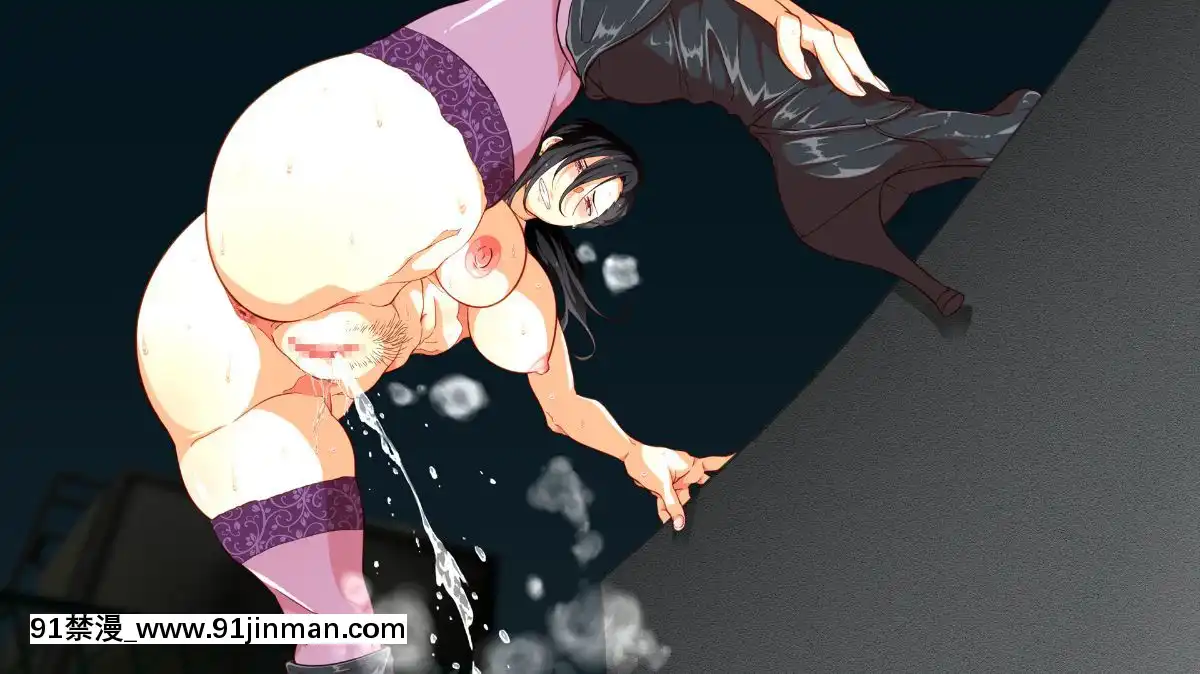 [くにふとわーく]息子の親友(ダチ)と…[出包王女 h漫]