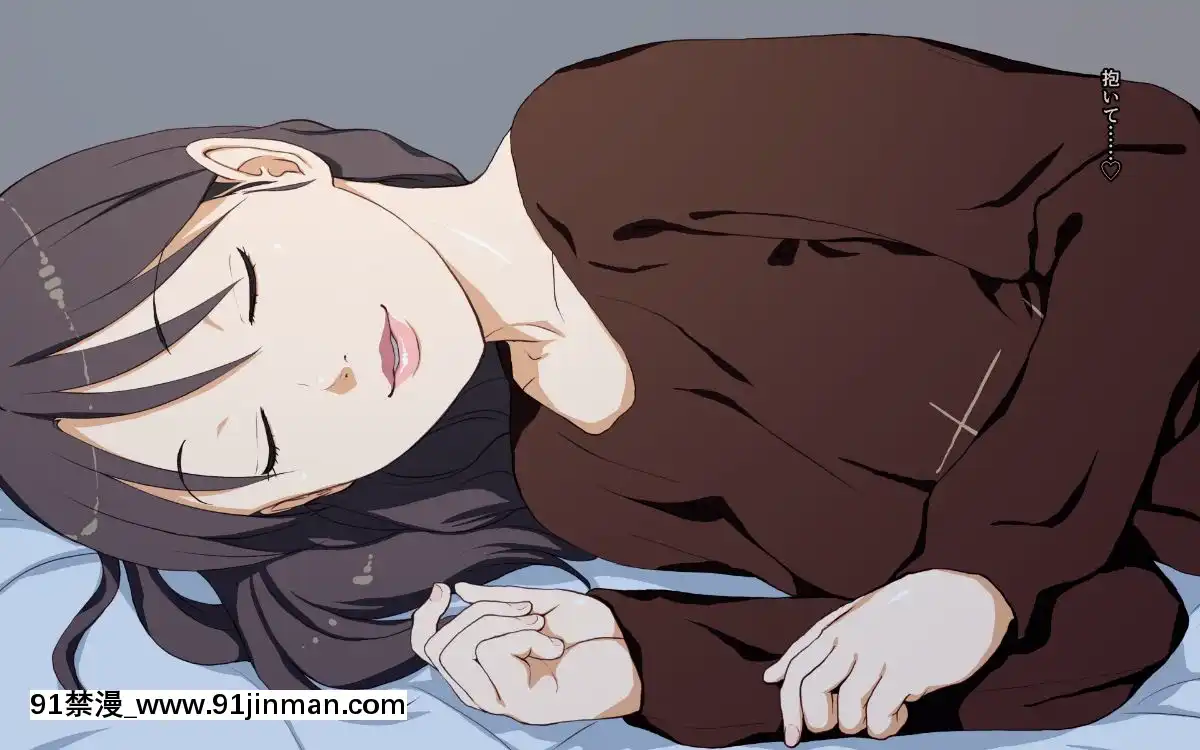 [SpreadHappiness]Dakimakura3[18h.mm-cg.come]