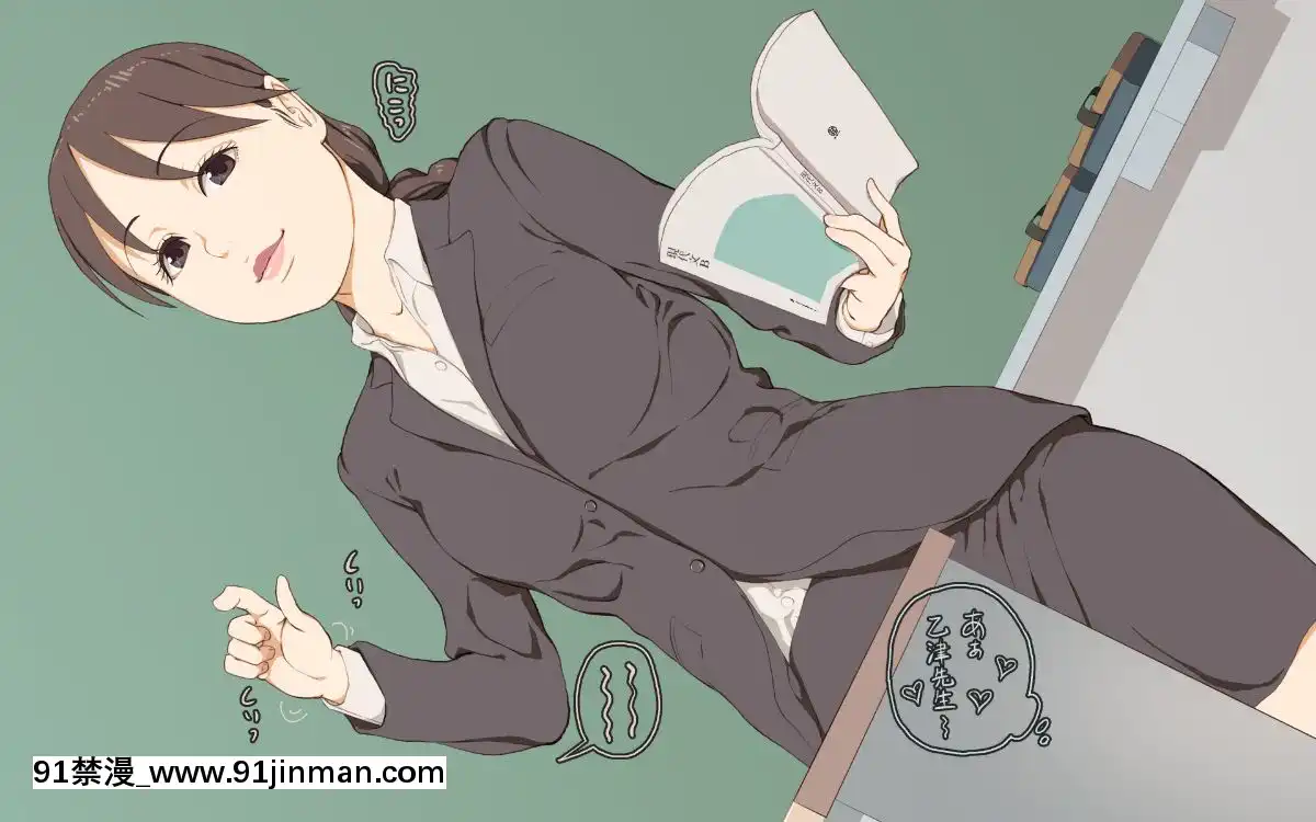 [SpreadHappiness]Dakimakura3[18h.mm-cg.come]