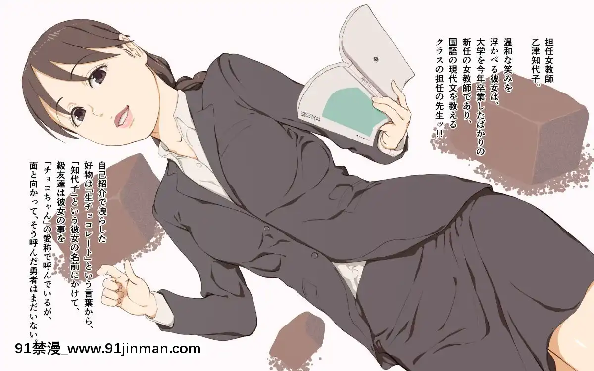 [SpreadHappiness]Dakimakura3[18h.mm-cg.come]