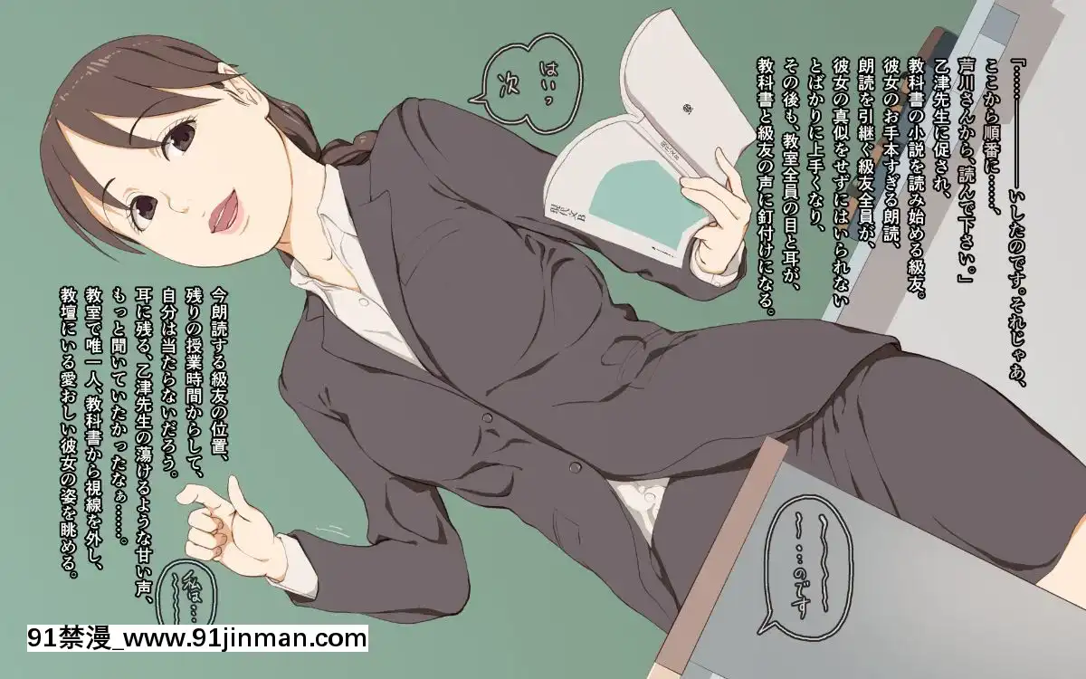 [SpreadHappiness]Dakimakura3[18h.mm-cg.come]