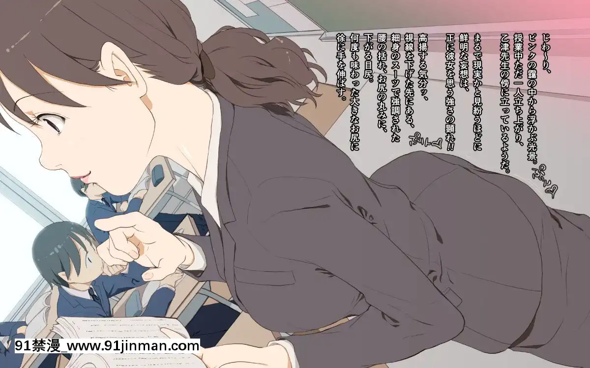 [SpreadHappiness]Dakimakura3[18h.mm-cg.come]