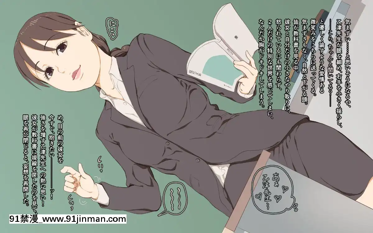 [SpreadHappiness]Dakimakura3[18h.mm-cg.come]