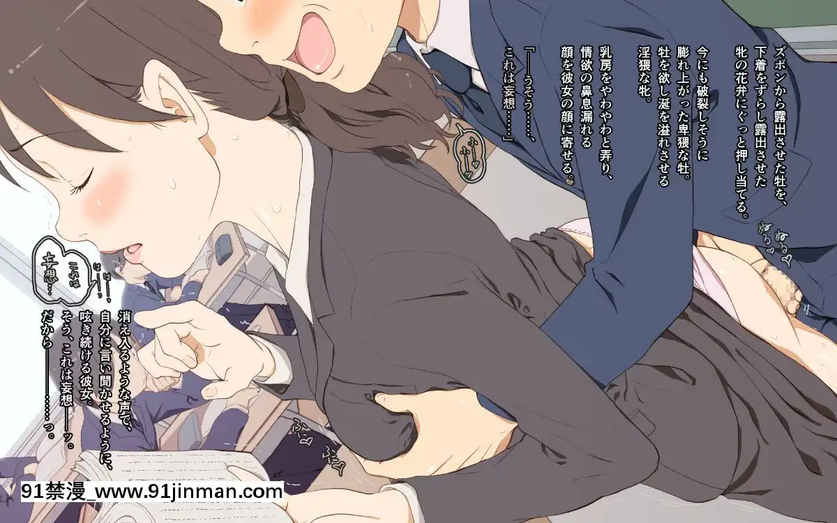 [SpreadHappiness]Dakimakura3[18h.mm-cg.come]