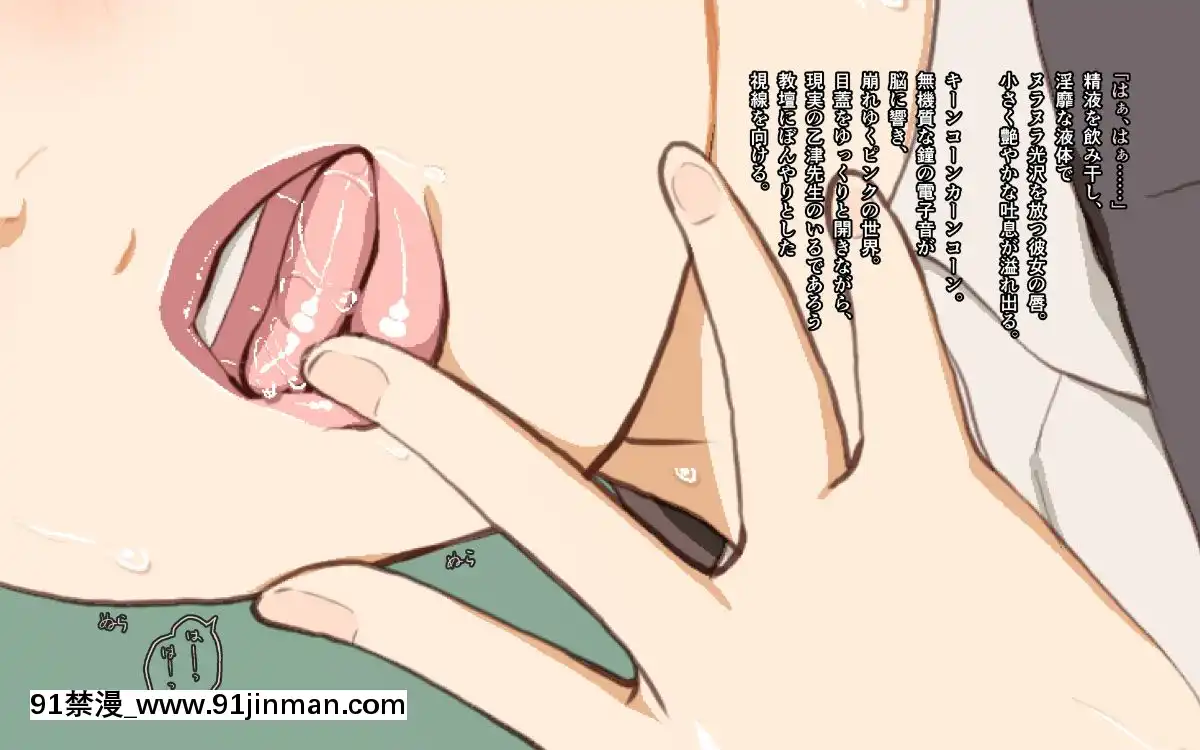[SpreadHappiness]Dakimakura3[18h.mm-cg.come]