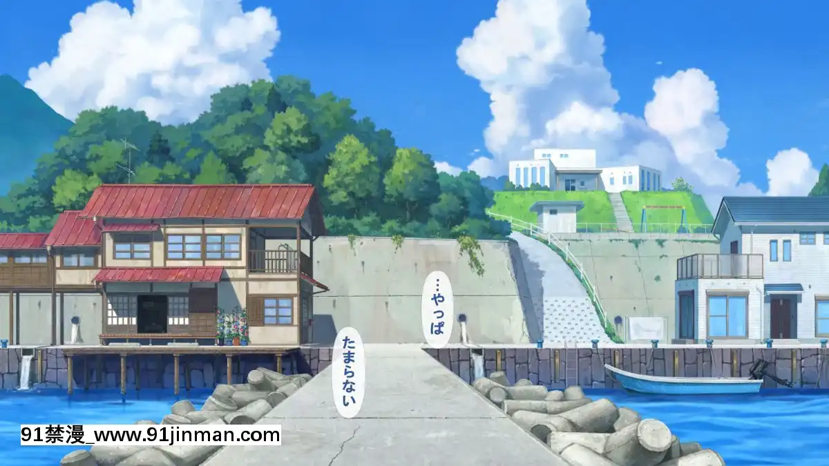 KoUmiShima(Provisional)OpeningStory[h漫 性奴]