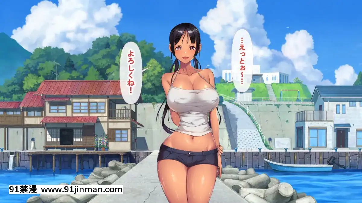 KoUmiShima(Provisional)OpeningStory[h漫 性奴]