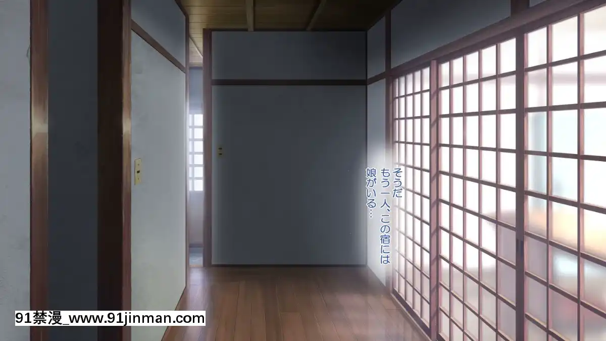 KoUmiShima(Provisional)OpeningStory[h漫 性奴]