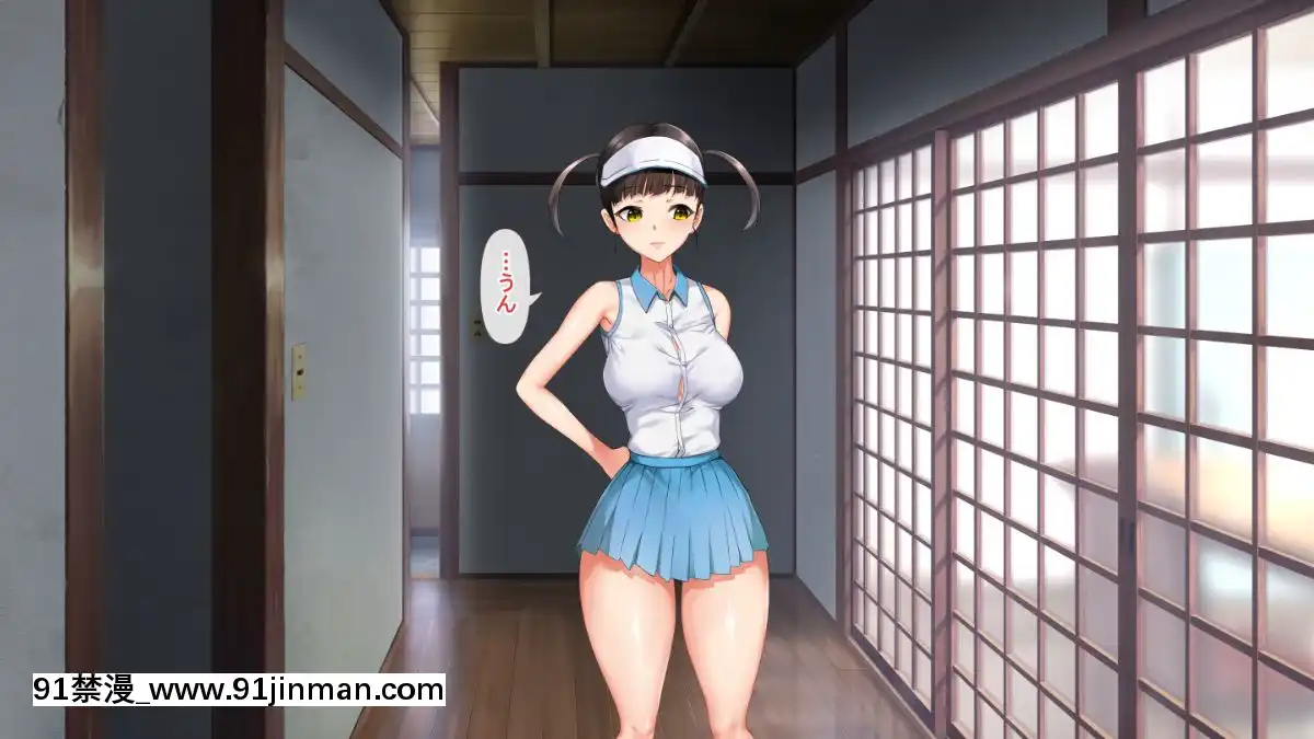 KoUmiShima(Provisional)OpeningStory[h漫 性奴]