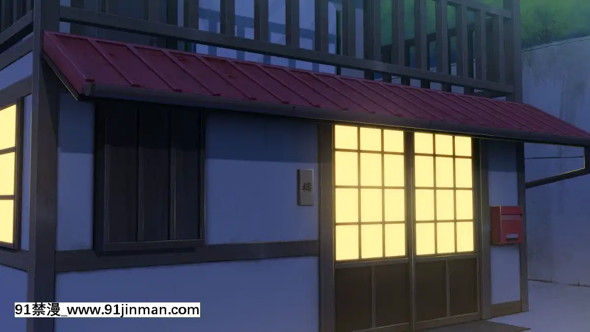 KoUmiShima(Provisional)OpeningStory[h漫 性奴]