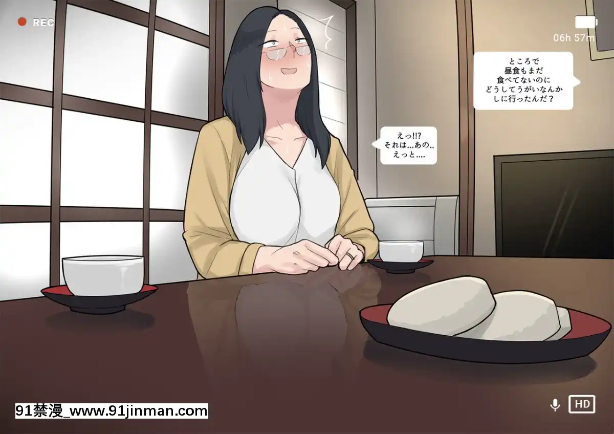 【ảnh hentai sex shizuka trong doraemon】ShortComic#8BreedingProgram   ShortComic # 8BreedingProgram
