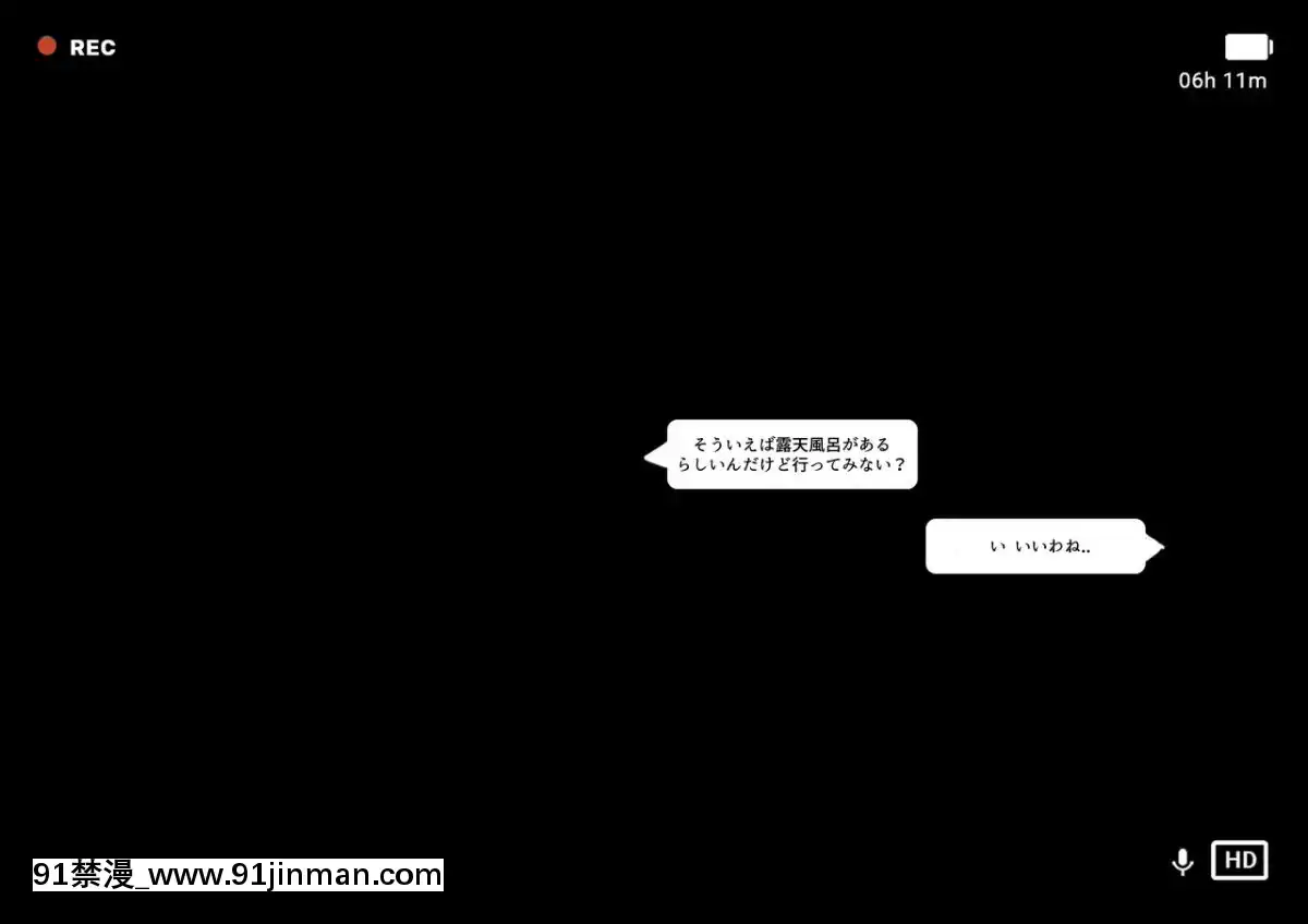 【ảnh hentai sex shizuka trong doraemon】ShortComic#8BreedingProgram   ShortComic # 8BreedingProgram