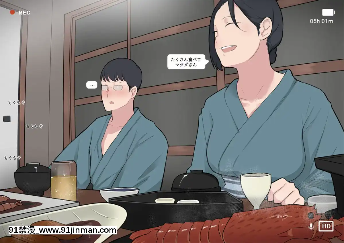 【ảnh hentai sex shizuka trong doraemon】ShortComic#8BreedingProgram   ShortComic # 8BreedingProgram