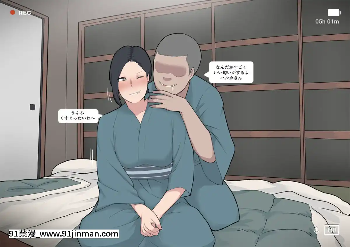 【ảnh hentai sex shizuka trong doraemon】ShortComic#8BreedingProgram   ShortComic # 8BreedingProgram