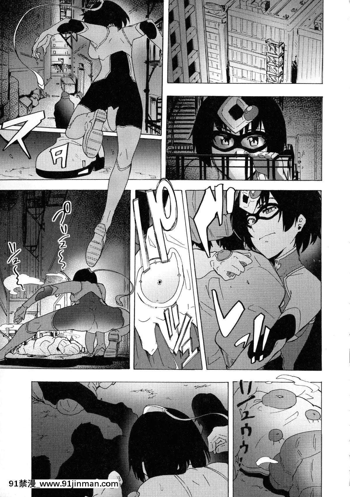 [Rei Toki] Tình dục Futanari【animorphs truyện tranh】