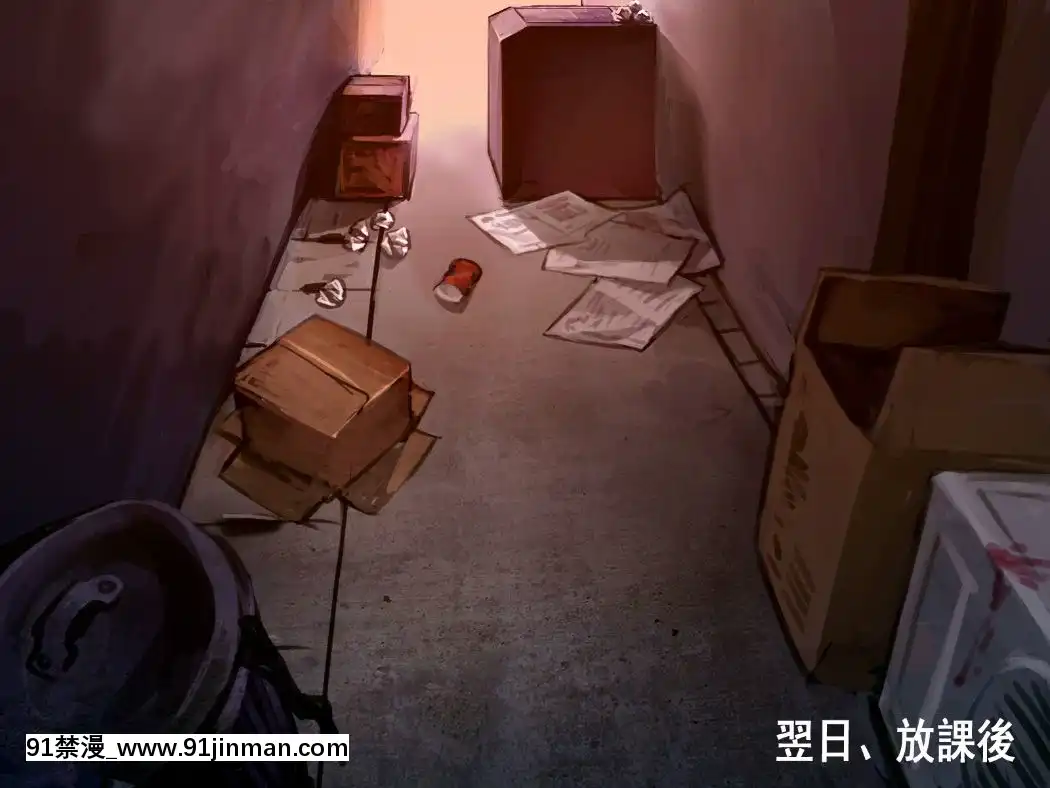 [As109]「少女と裏路地【其ノ叁】」[h漫 尿道]