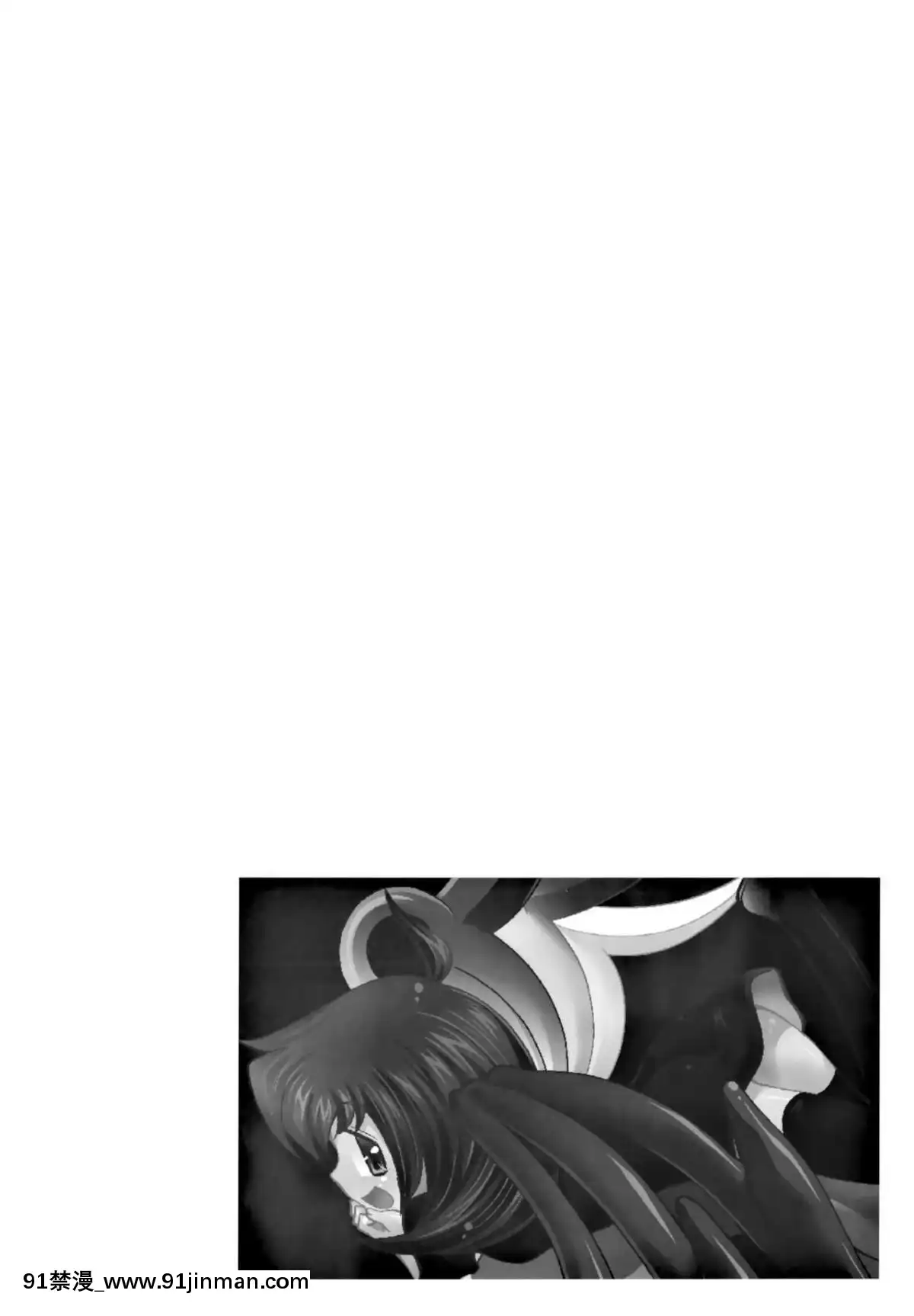 [作死戰士少年渣個人翻譯](例大祭10)[STUDIOはまち組(みずきひとし)]ぬえと傘Nue＆Umbrella(東方Project)[拳皇 h漫]