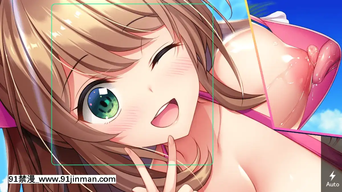 もっと!孕ませ!炎のおっぱい超♡エロアプリ學園![娜美 h漫]