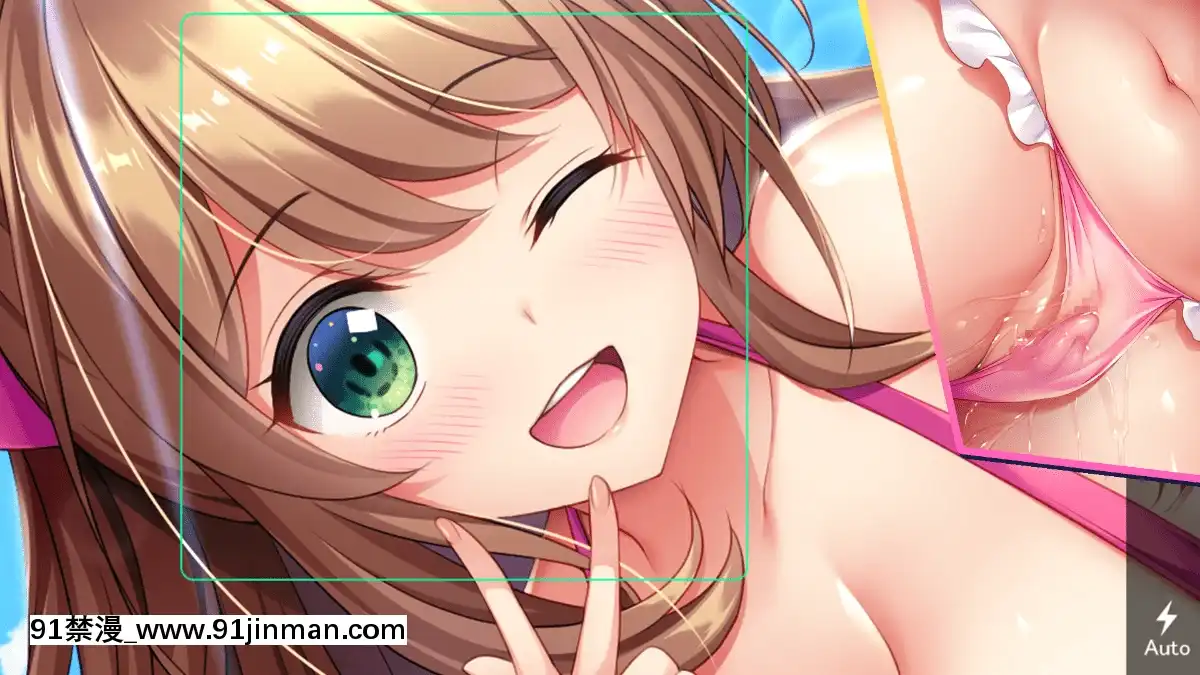 もっと!孕ませ!炎のおっぱい超♡エロアプリ學園![娜美 h漫]