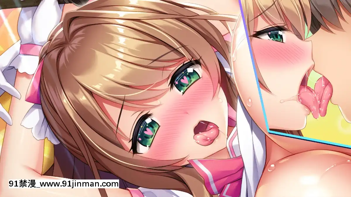 もっと!孕ませ!炎のおっぱい超♡エロアプリ學園![娜美 h漫]