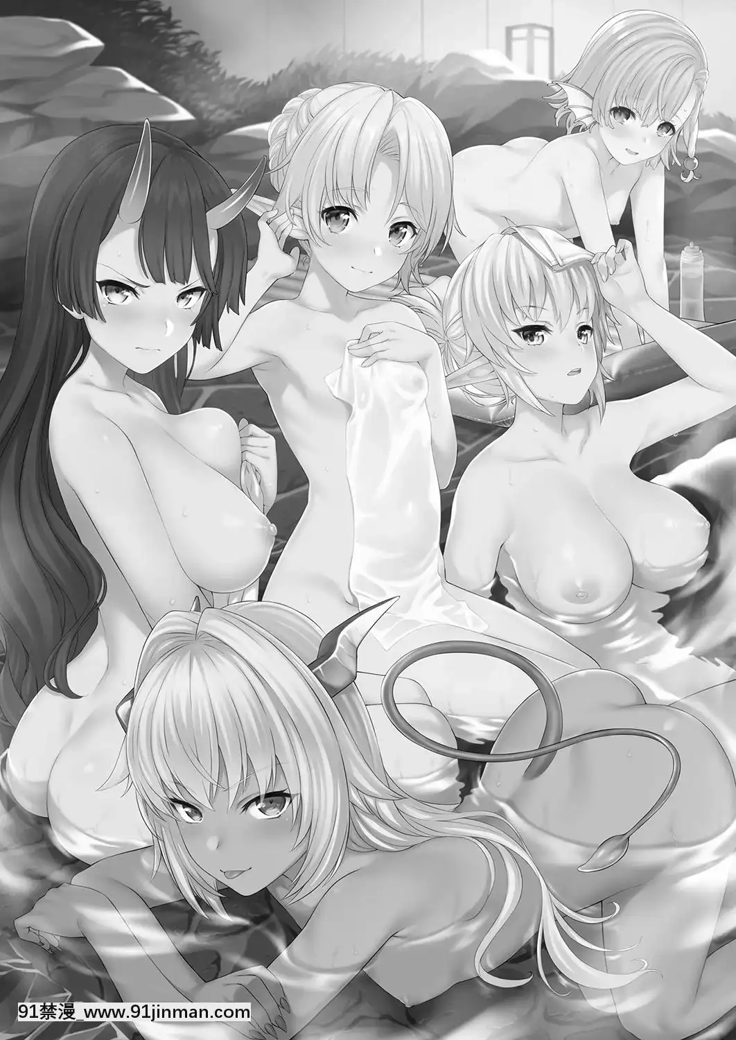 [無毒漢化組][アットホーム酒家(たくのみ)]援助交配7[DL版][ne plus manger après 18h]