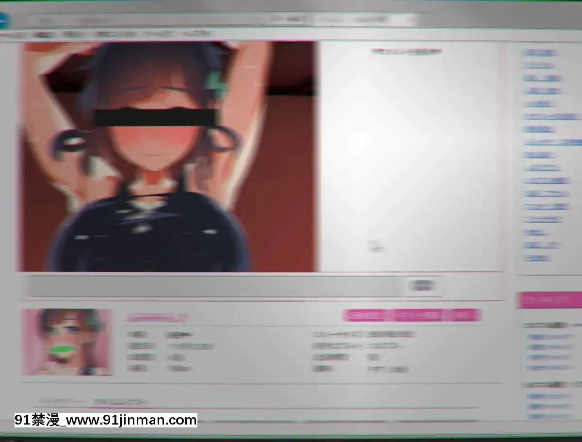 (同人CG集)[Satyrion]清楚な義妹の裏の顔[18h missouri infnttry]