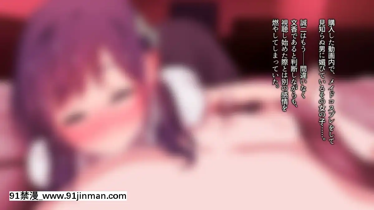 (同人CG集)[Satyrion]清楚な義妹の裏の顔[18h missouri infnttry]