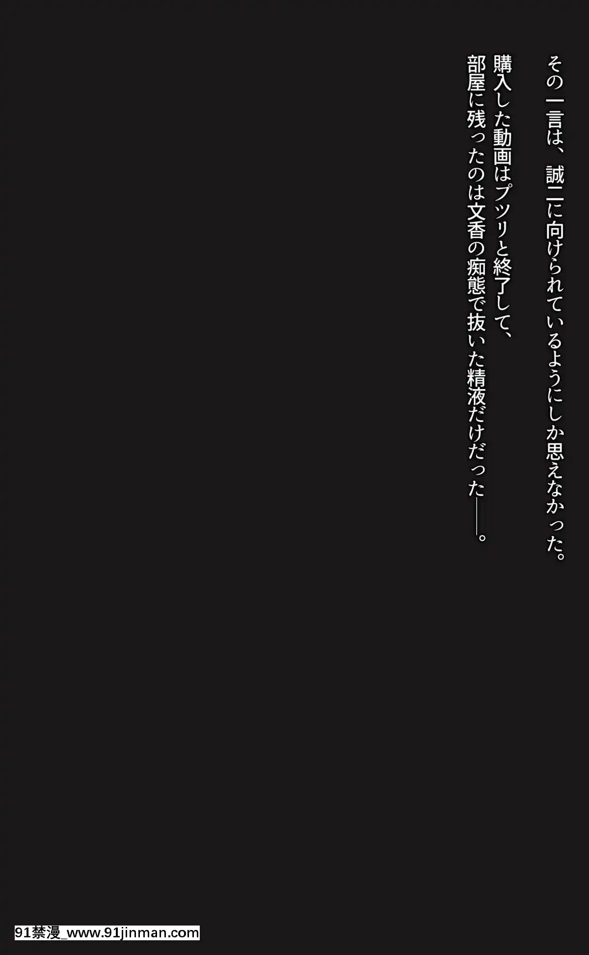 (同人CG集)[Satyrion]清楚な義妹の裏の顔[18h missouri infnttry]