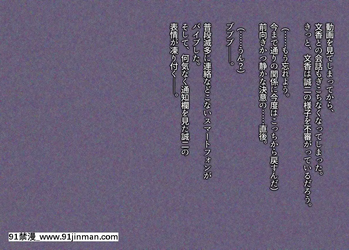 (同人CG集)[Satyrion]清楚な義妹の裏の顔[18h missouri infnttry]