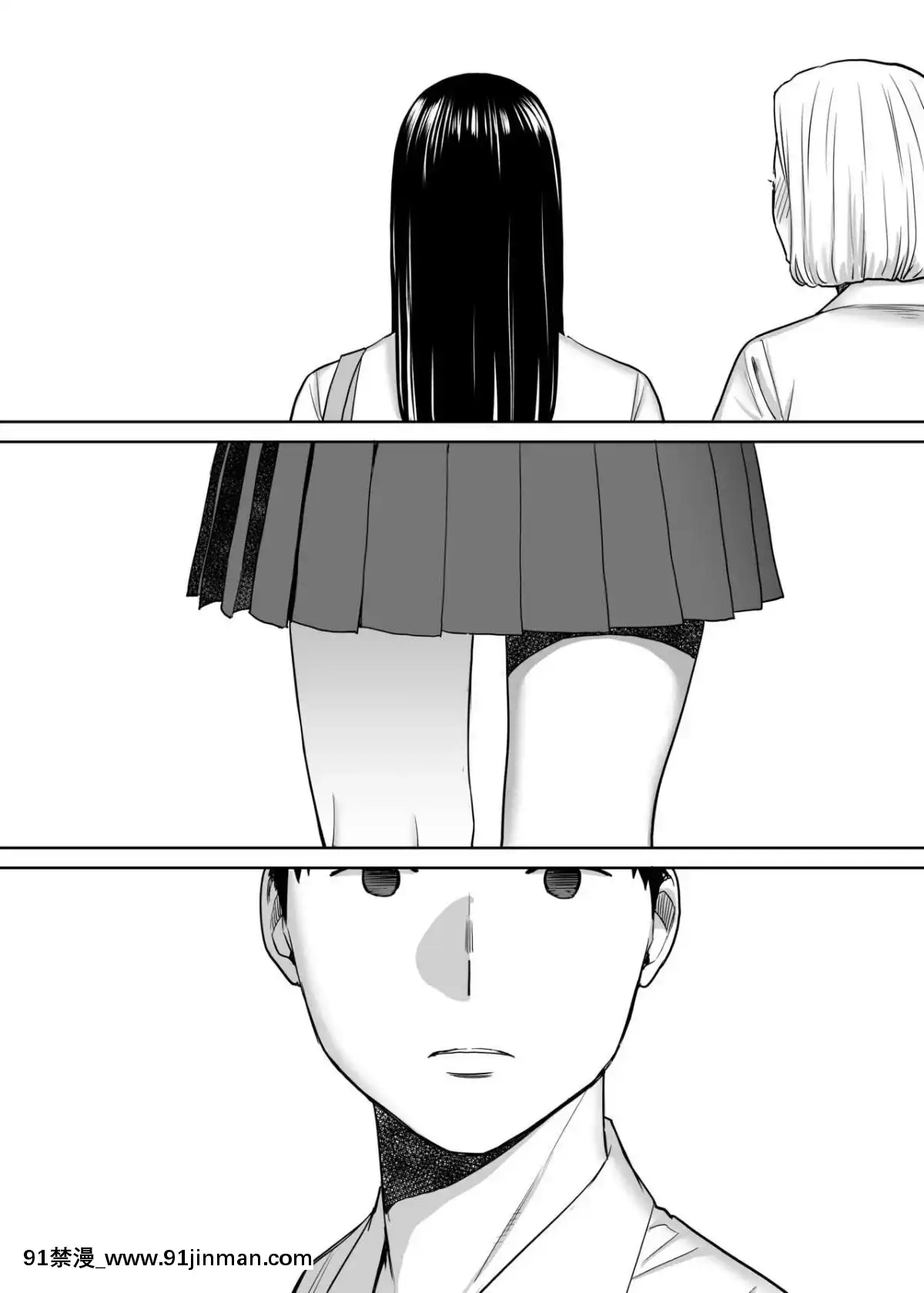 [桂あいり]カラミざかりvol.1醒時同交歡vol1[朔夜漢化組][ブロック崩し 18禁]