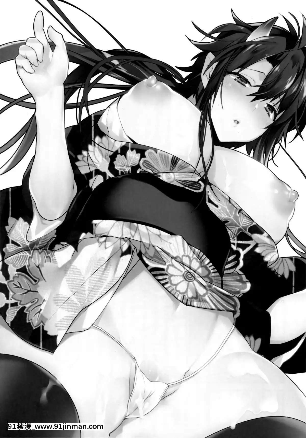 (C95)[Ashwing(まくろ)]鬼の、お姉さんと。[中國翻訳][一拳超人 18禁]