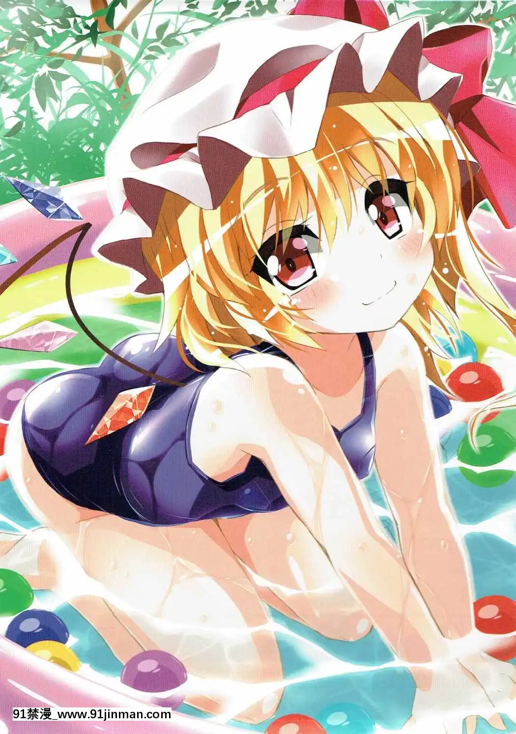 [靴下漢化組](例大祭14)[魔法力學(美渡れんげ)]フランちゃんとすくみず○ックス!フルカラー(東方Project)[佳人 h漫]