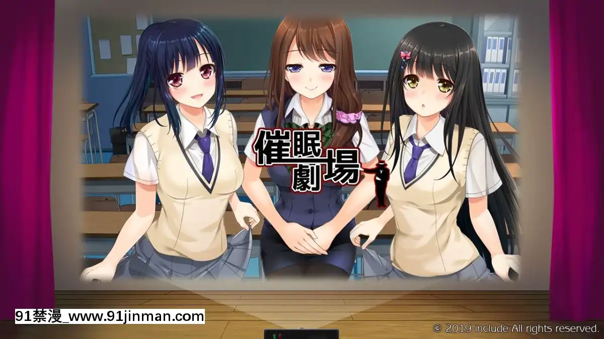 [include]催眠劇場[18h from now est]