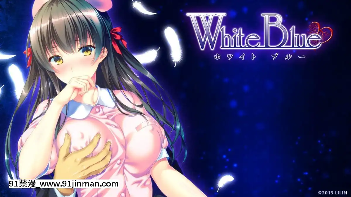 [LiLiMDARKNESS]WhiteBlue[às 18h]