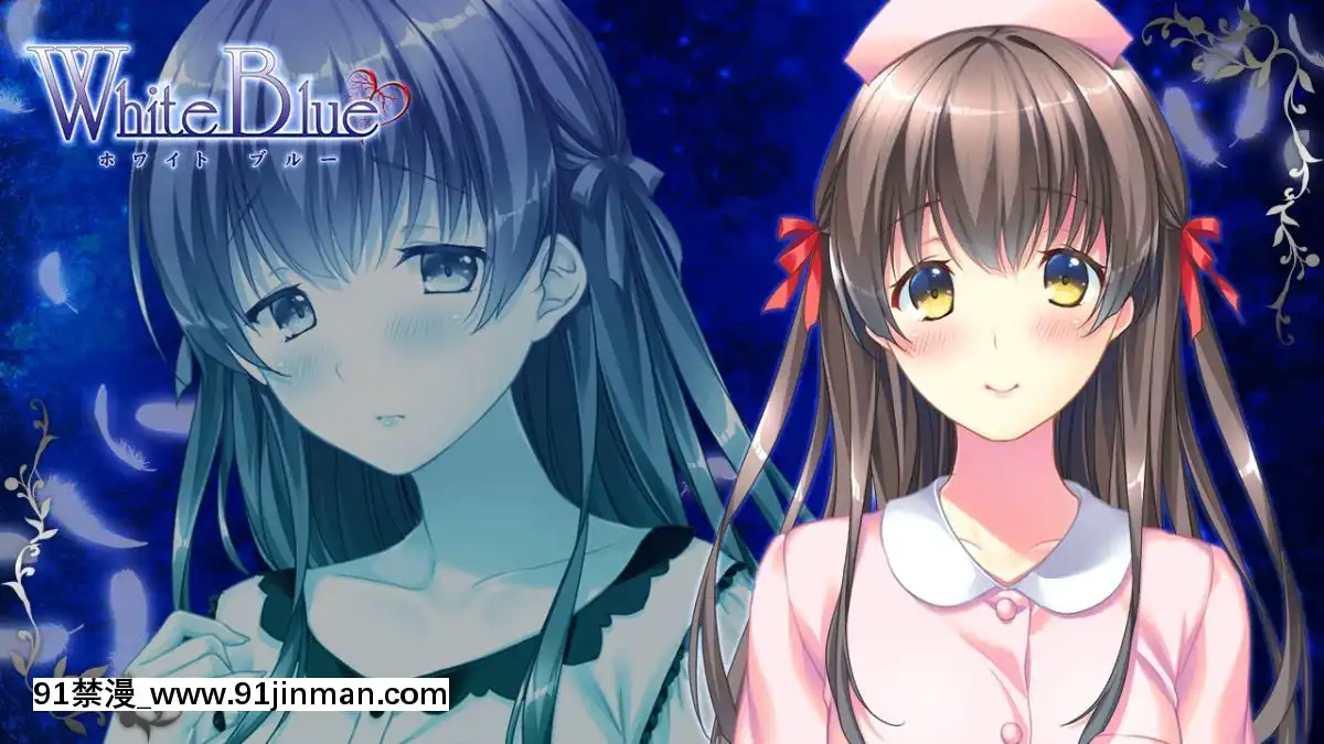 [LiLiMDARKNESS]WhiteBlue[às 18h]