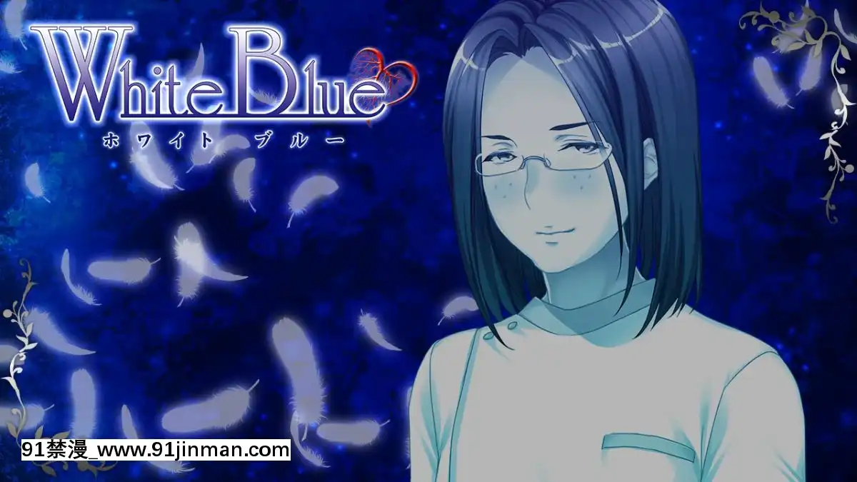 [LiLiMDARKNESS]WhiteBlue[às 18h]