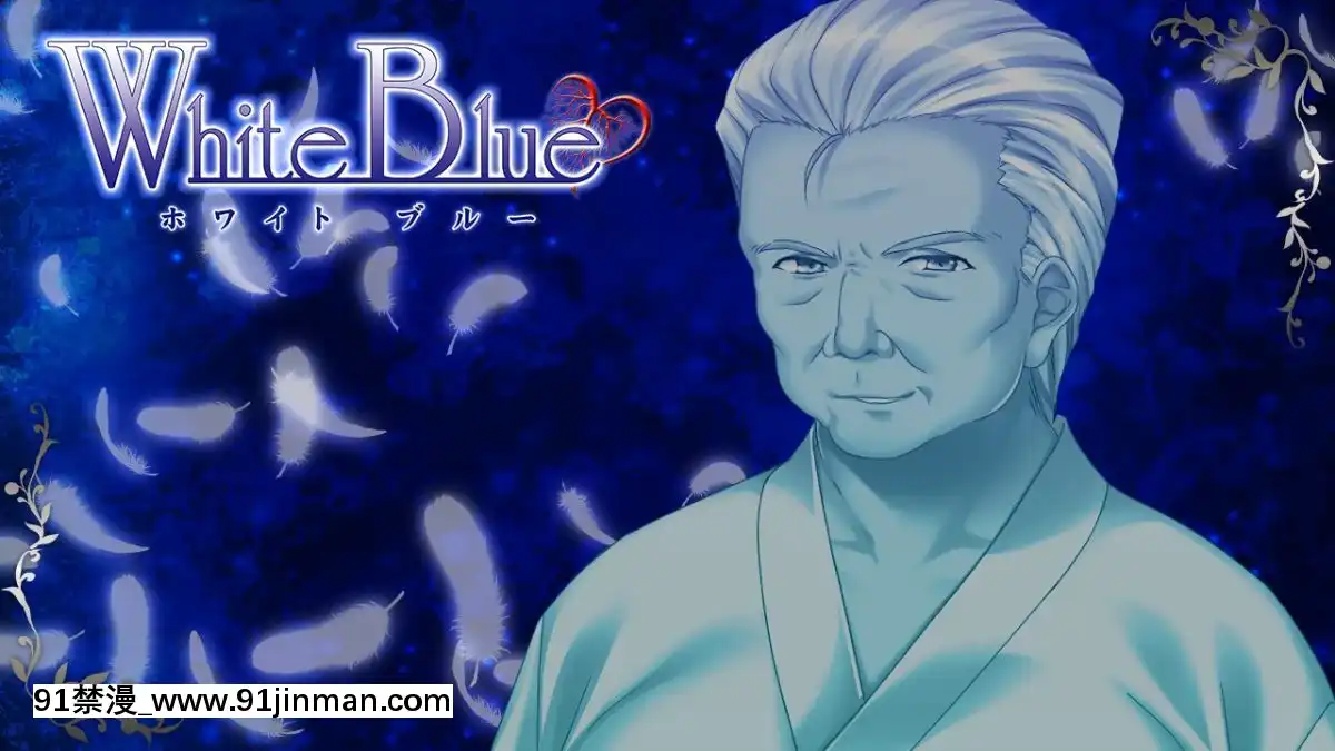 [LiLiMDARKNESS]WhiteBlue[às 18h]