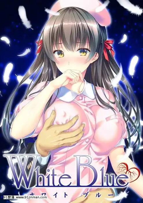 [LiLiMDARKNESS]WhiteBlue[às 18h]