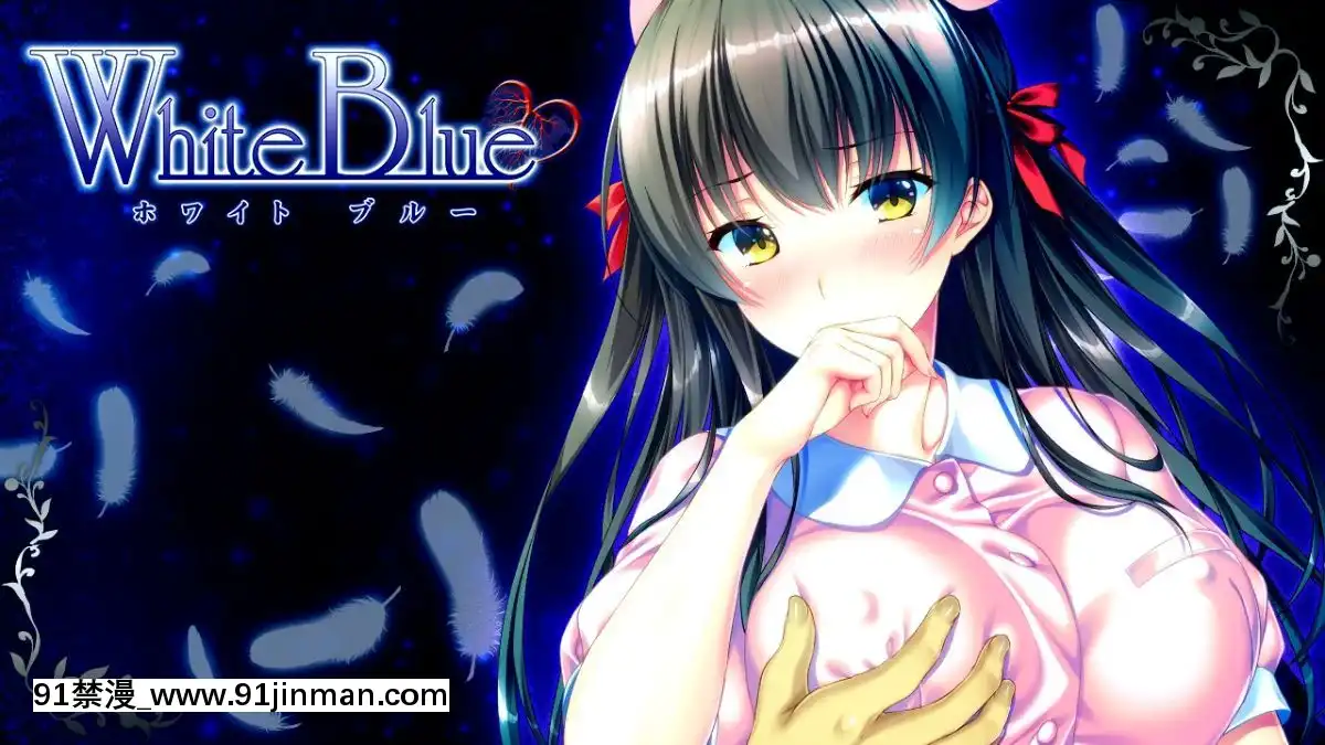 [LiLiMDARKNESS]WhiteBlue[às 18h]