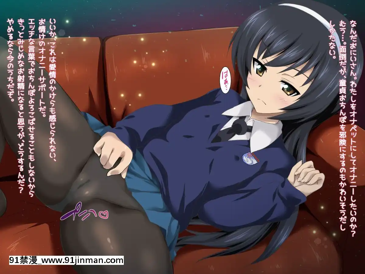 ガールズ&パンティ-6聖グ〇リアーナ女學院SPです![18h.nm]