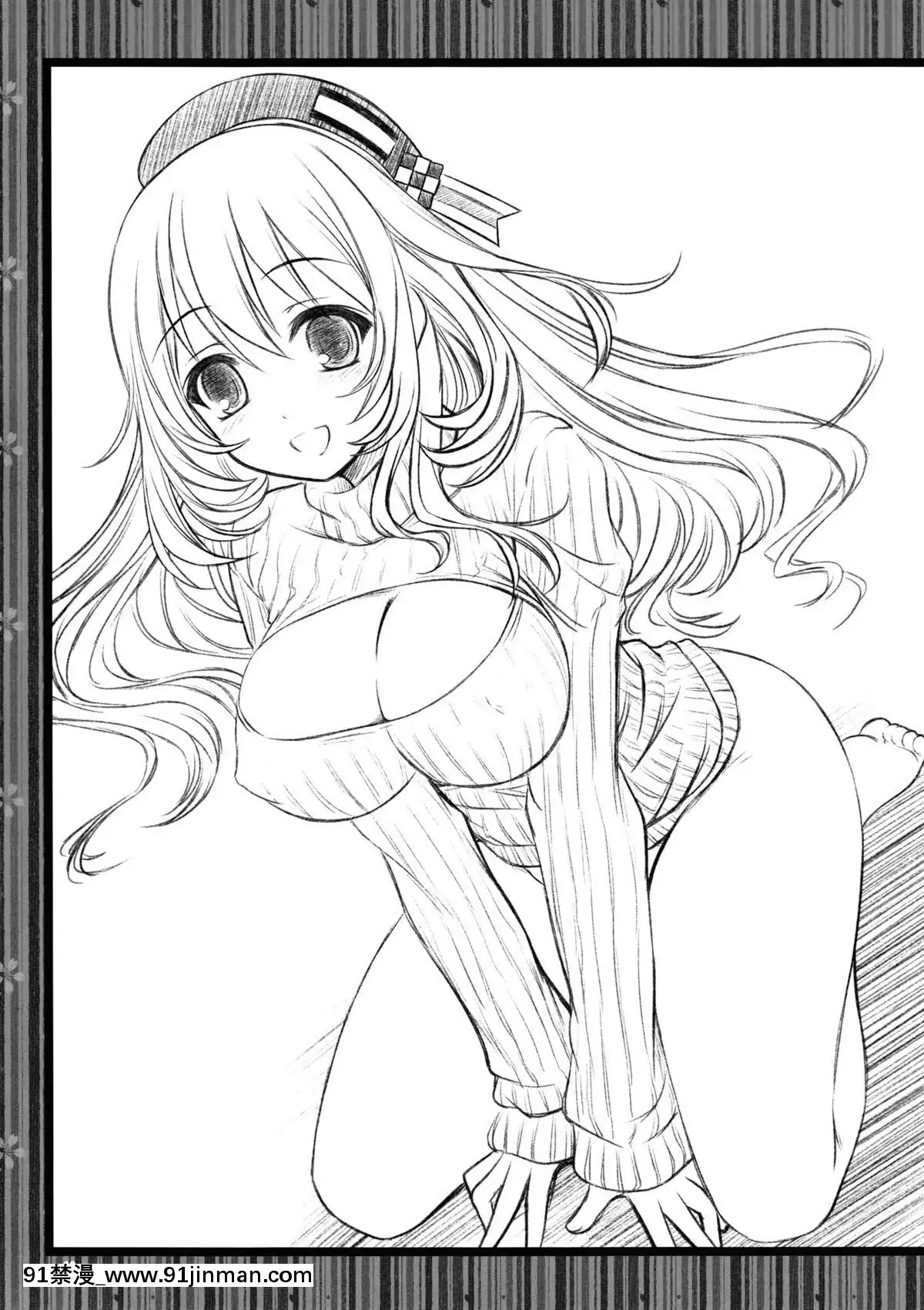 [臉腫漢化組](C87)[薬缶本舗(いのうえとみい)]たぷたぷ公國(艦隊これくしょん-艦これ-)[夏庵 h漫]