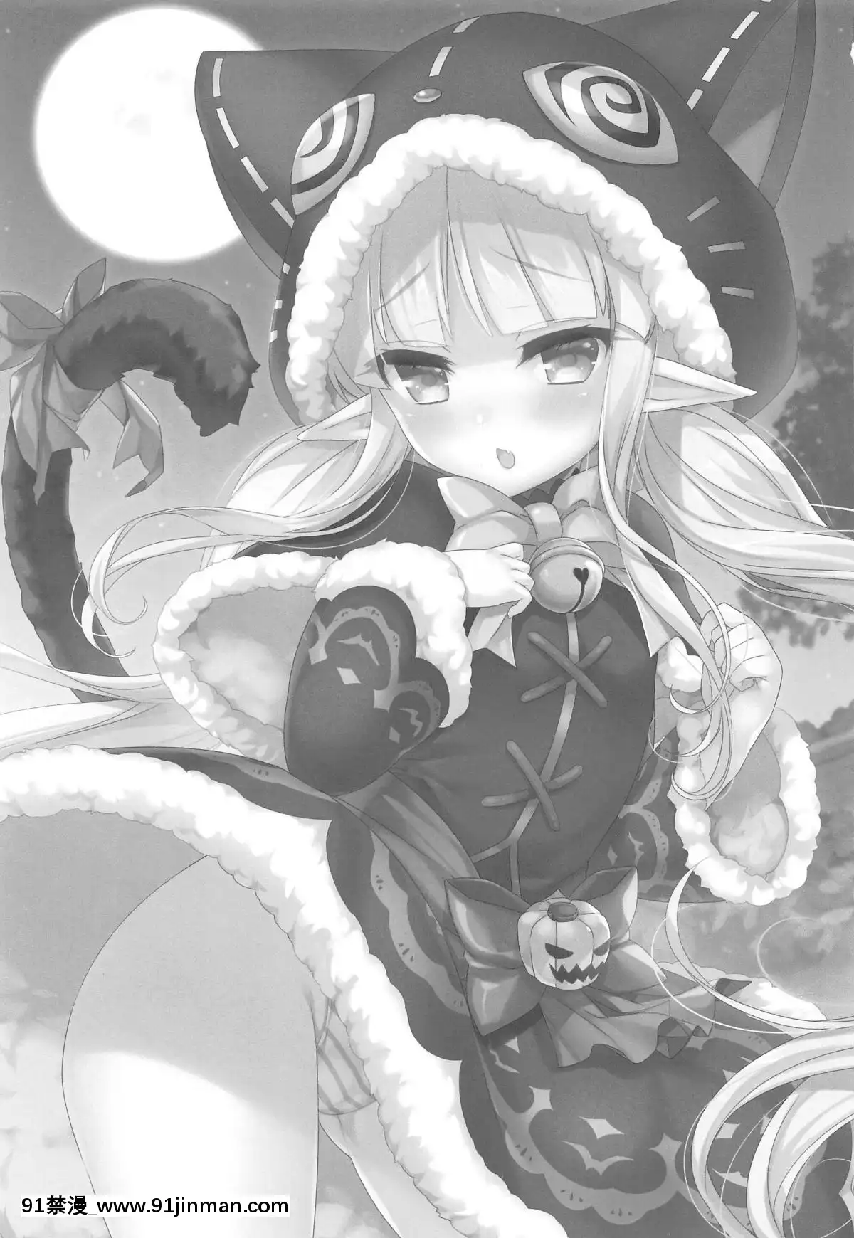 (サンシャインクリエイション2019Autumn)[hlz(鎖ノム)]キョウカちゃんとオトナのお菓子(プリンセスコネクト!Re-Dive)[h漫 健身]