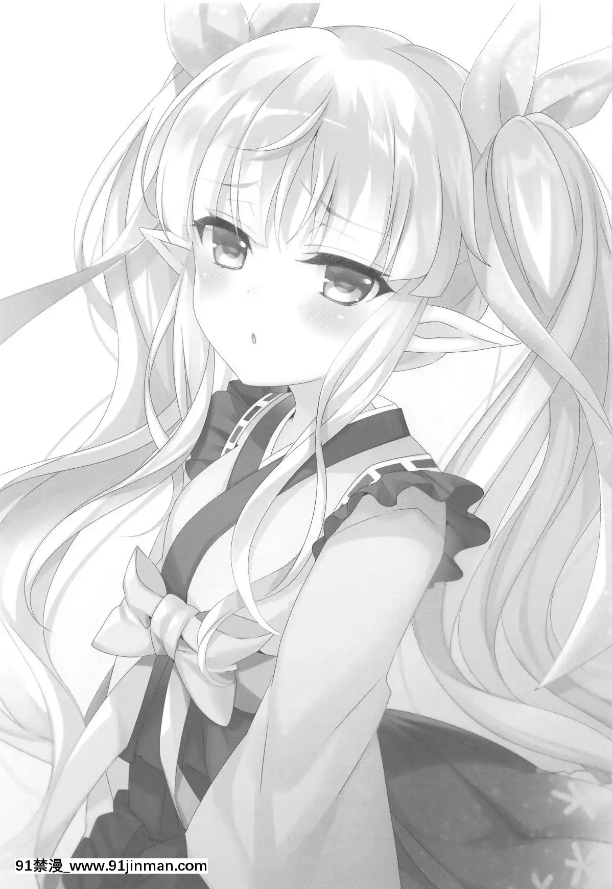 (サンシャインクリエイション2019Autumn)[hlz(鎖ノム)]キョウカちゃんとオトナのお菓子(プリンセスコネクト!Re-Dive)[h漫 健身]
