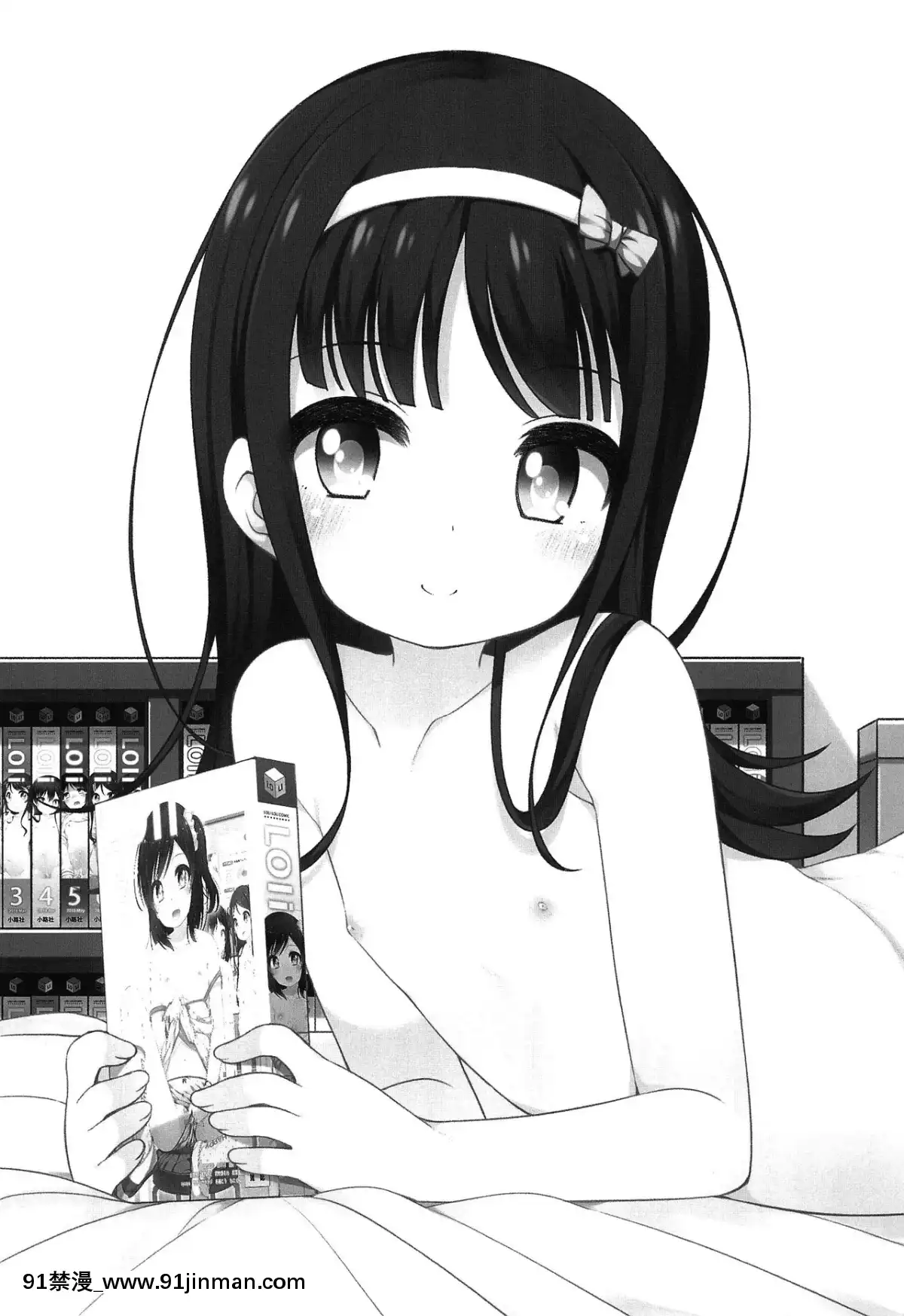 [冊語草堂](C96)[kuma-puro(小路あゆむ)]エロ本捨てたら女の子が家に來た[後媽 h漫]