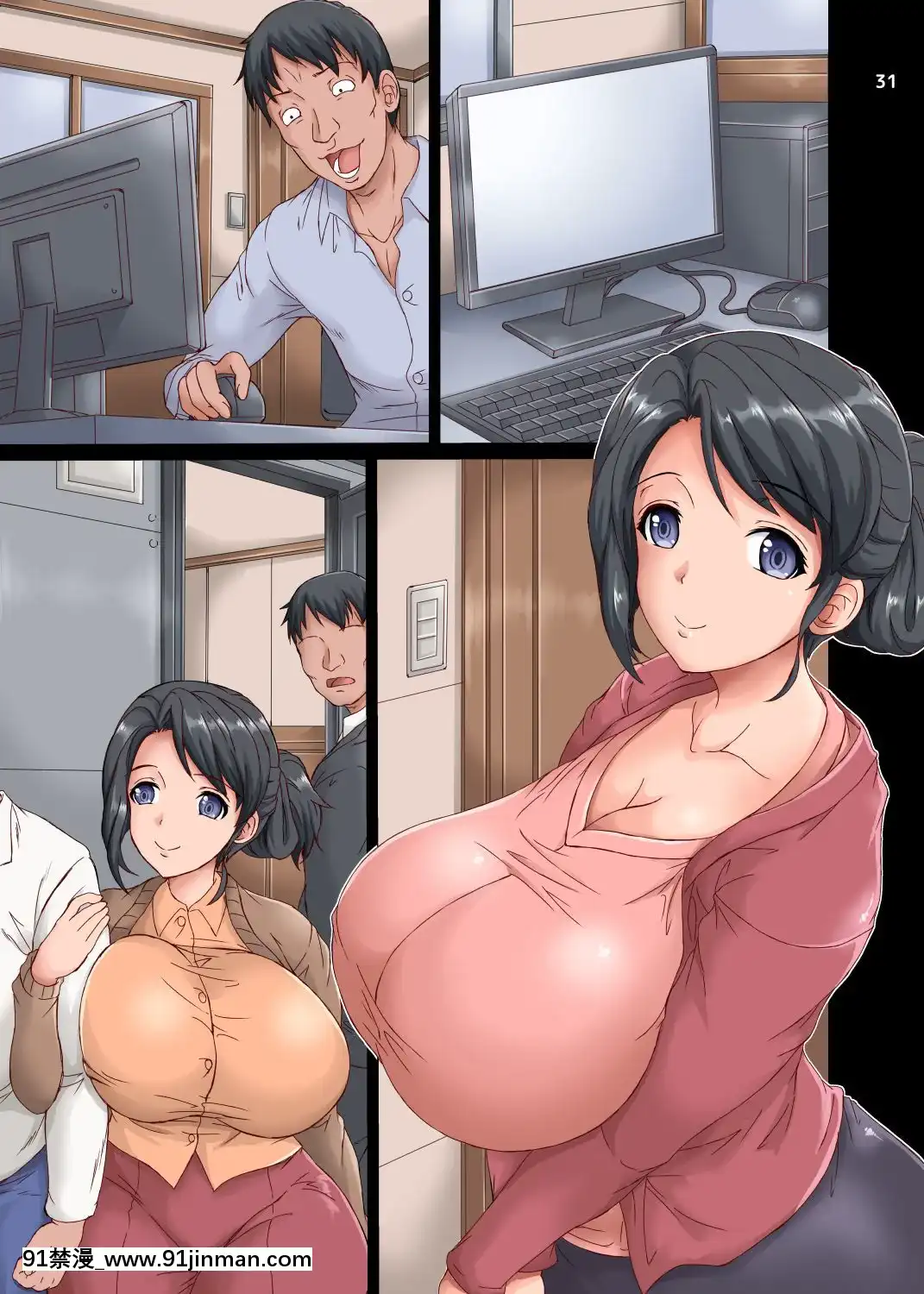 [きゃっと★たわぁー(にゃご丸)]孕ませレンタルワイフ[禁漫漢化組][Digital][井野 h漫]