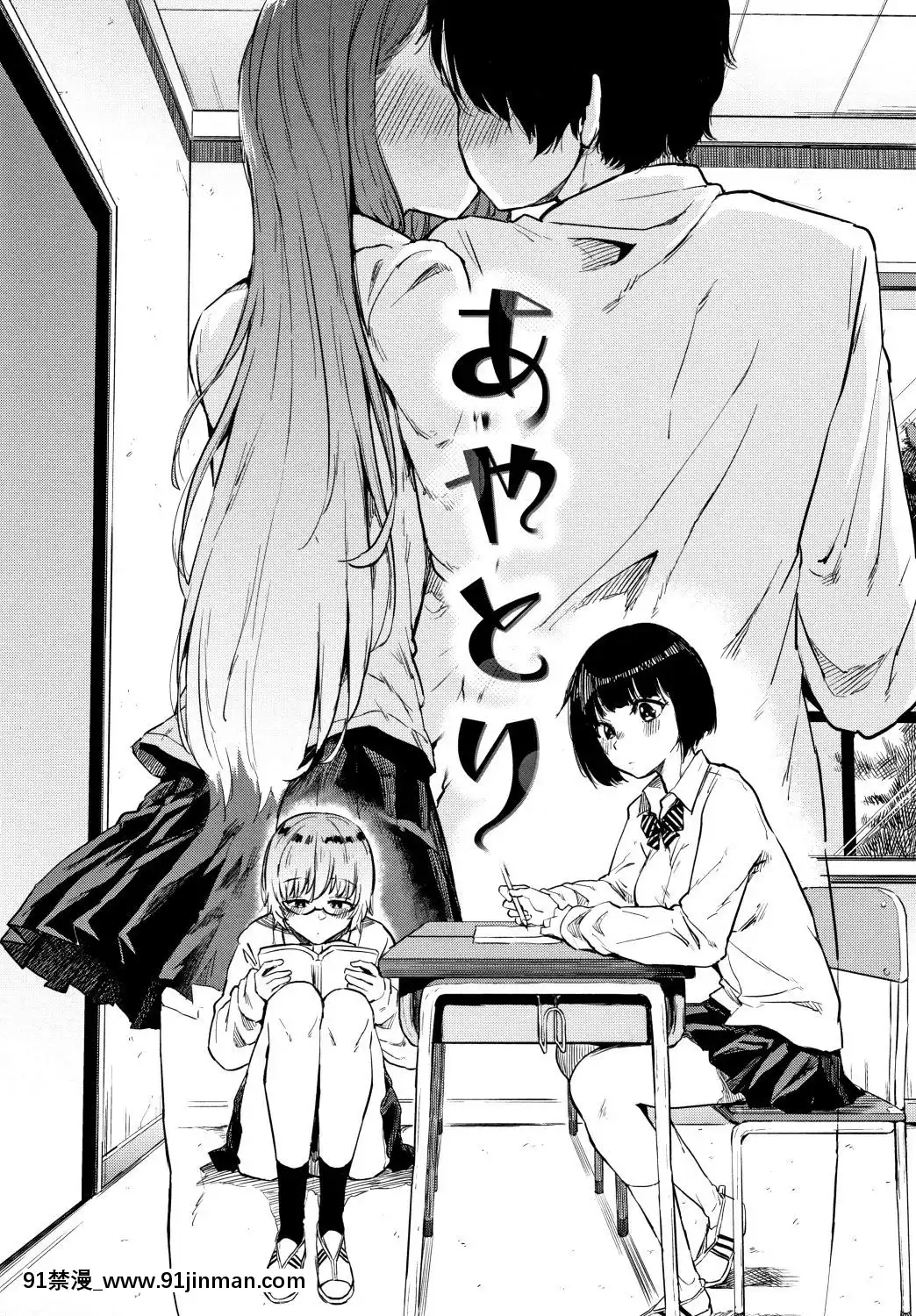 [夢乃狸]エロいオンナ+8P小冊子_JP[佩特拉 雷蒂 h漫]