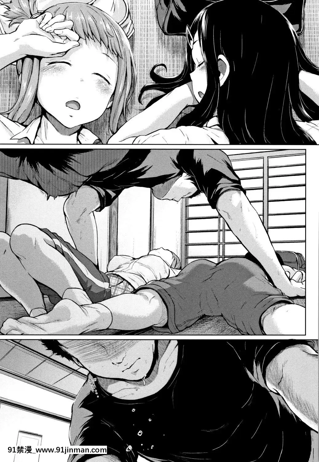 [夢乃狸]エロいオンナ+8P小冊子_JP[佩特拉 雷蒂 h漫]